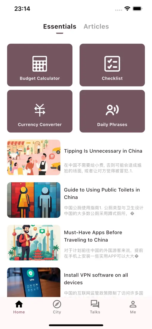 App UI Screenshot 2
